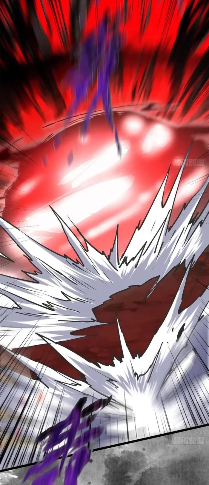 Keep A Low Profile, Sect Leader chapter 508 page 30