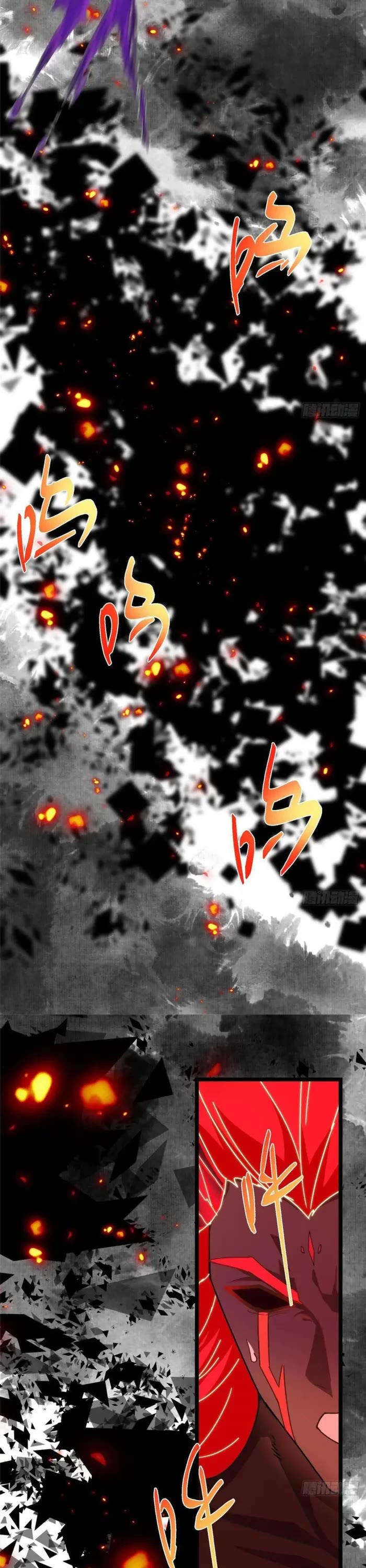 Keep A Low Profile, Sect Leader chapter 508 page 31