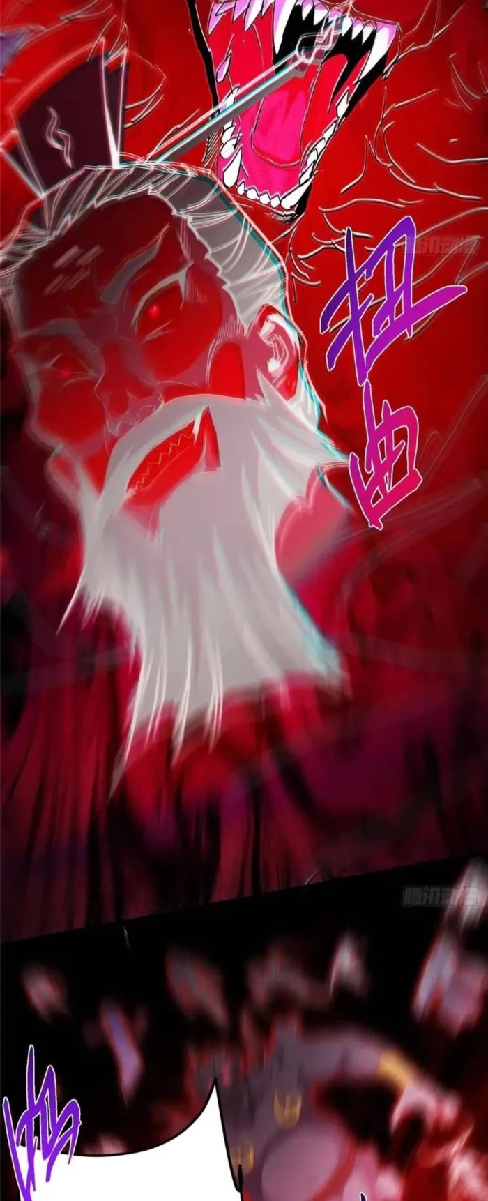 Keep A Low Profile, Sect Leader chapter 521 page 9