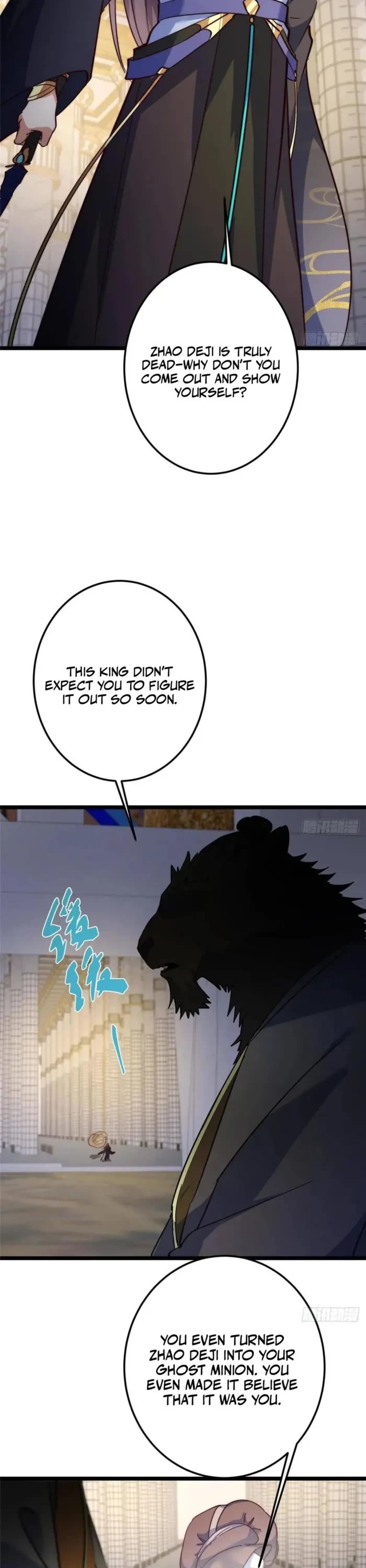 Keep A Low Profile, Sect Leader chapter 522 page 20