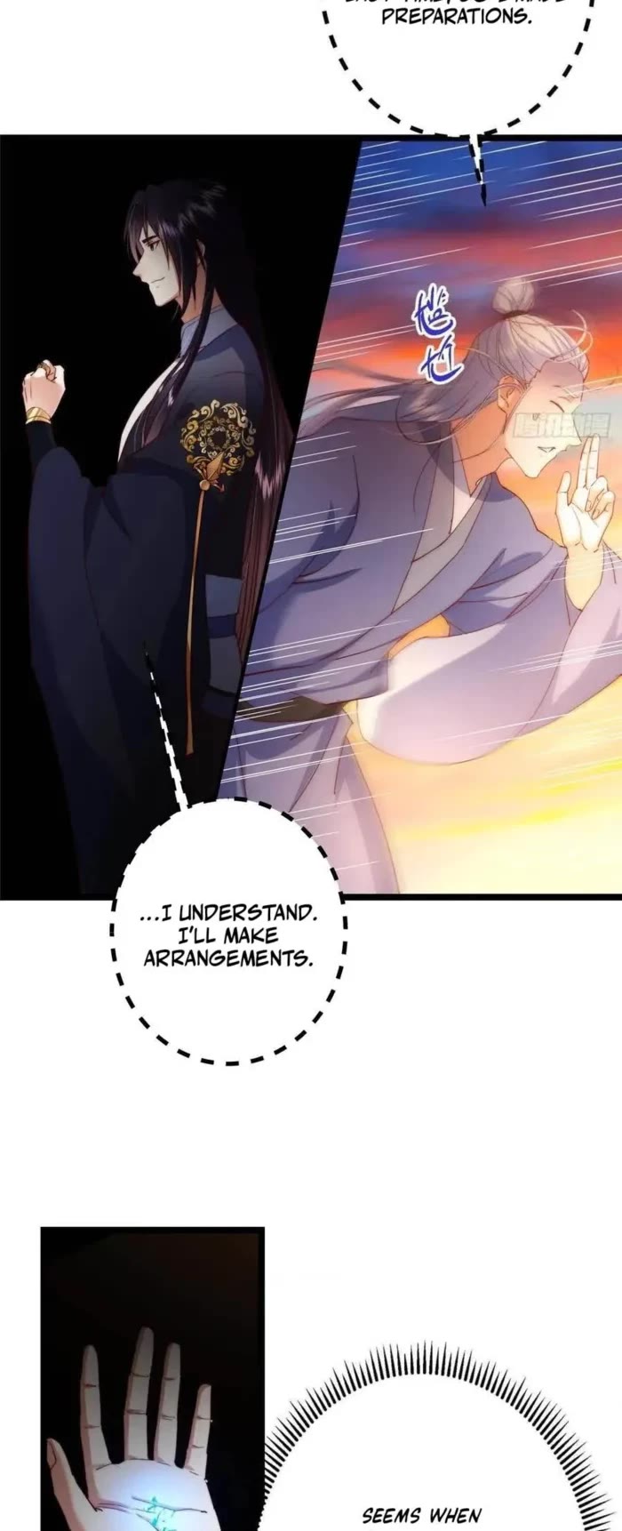Keep A Low Profile, Sect Leader chapter 523 page 18