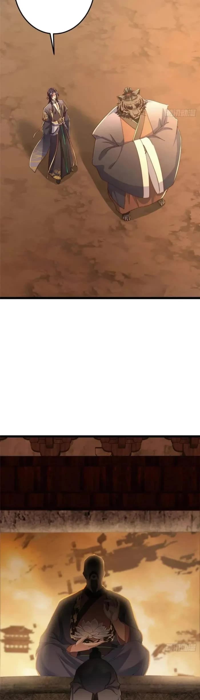 Keep A Low Profile, Sect Leader chapter 523 page 30