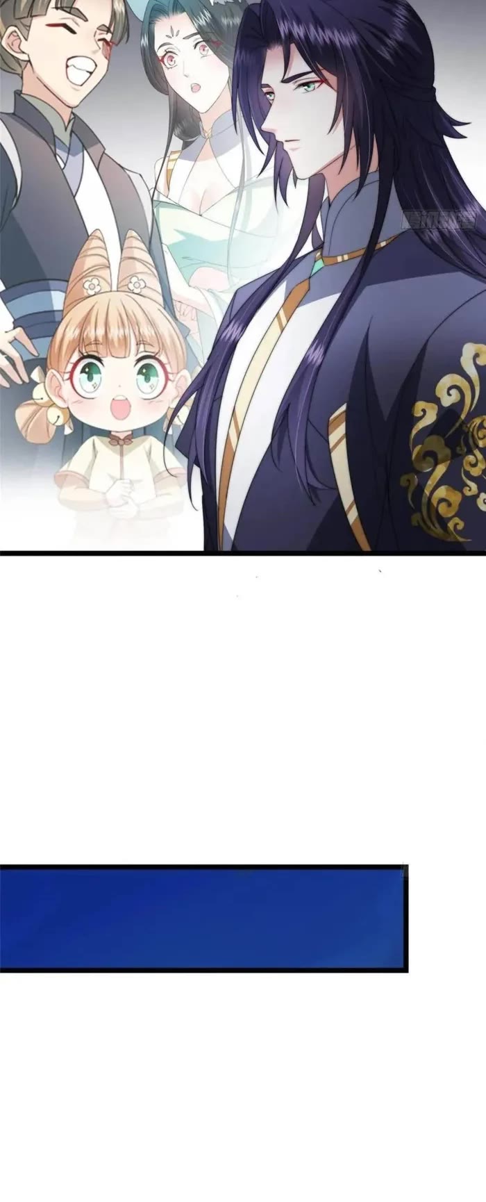 Keep A Low Profile, Sect Leader chapter 523 page 4