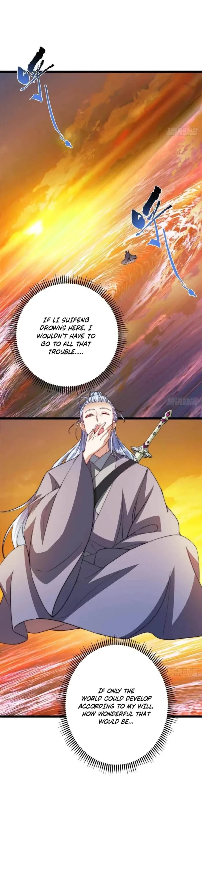 Keep A Low Profile, Sect Leader chapter 523 page 5