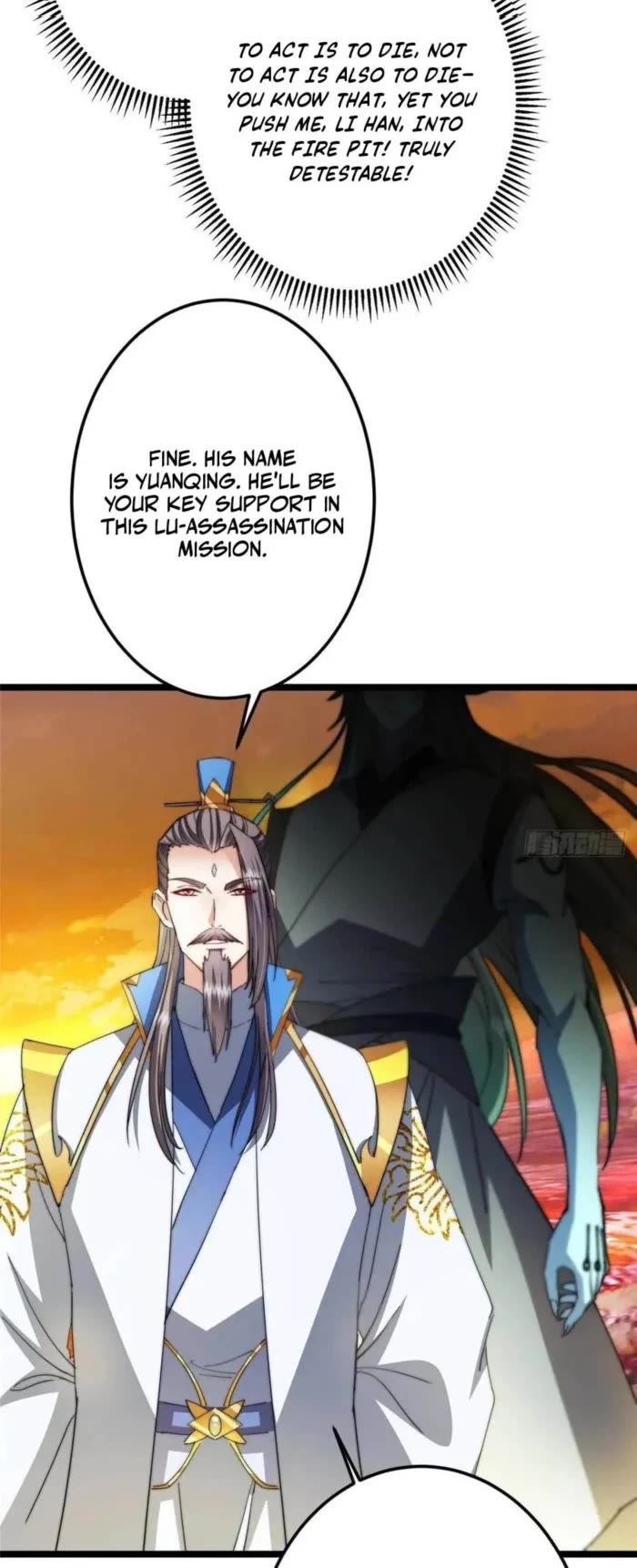 Keep A Low Profile, Sect Leader chapter 523 page 8