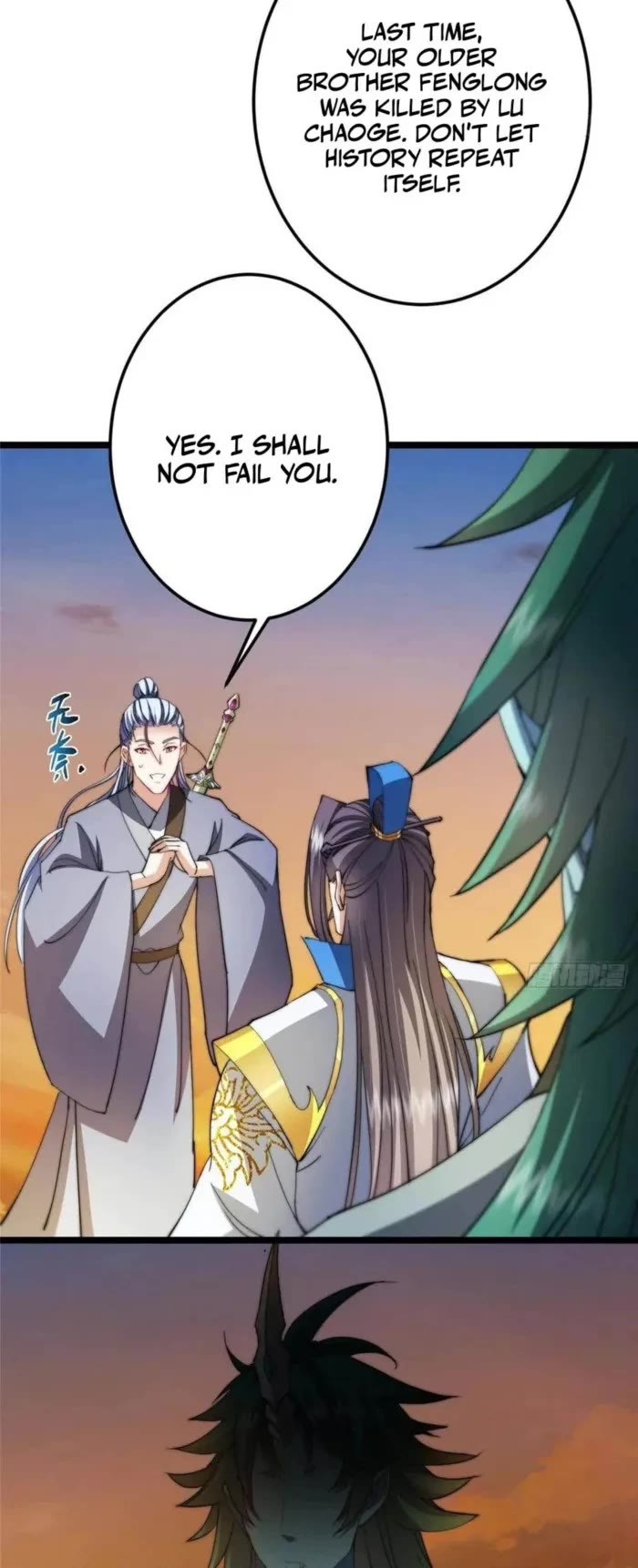 Keep A Low Profile, Sect Leader chapter 523 page 9