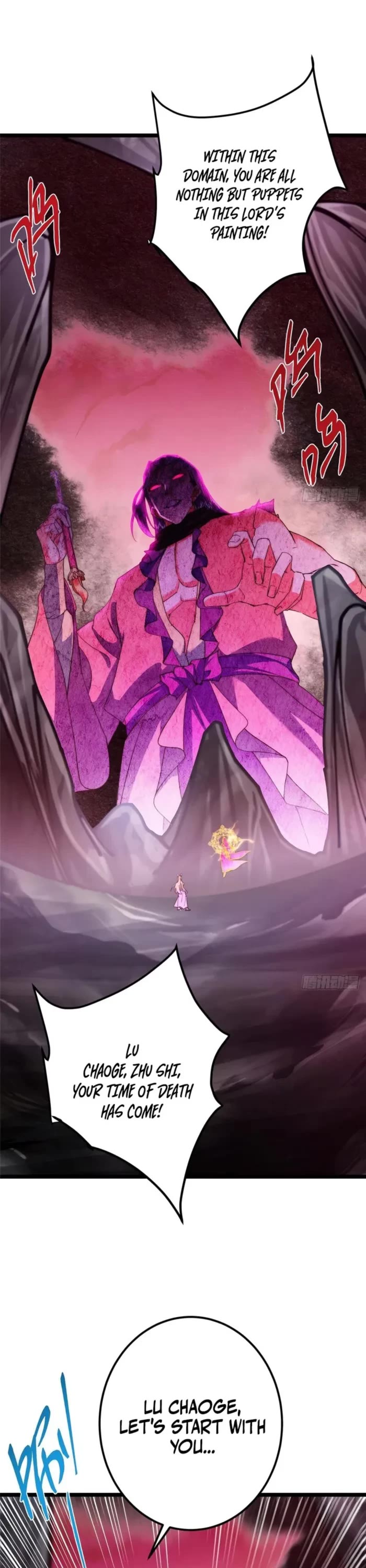 Keep A Low Profile, Sect Leader chapter 542 page 26