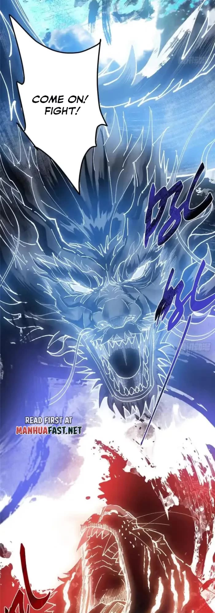 Keep A Low Profile, Sect Leader chapter 580 page 31