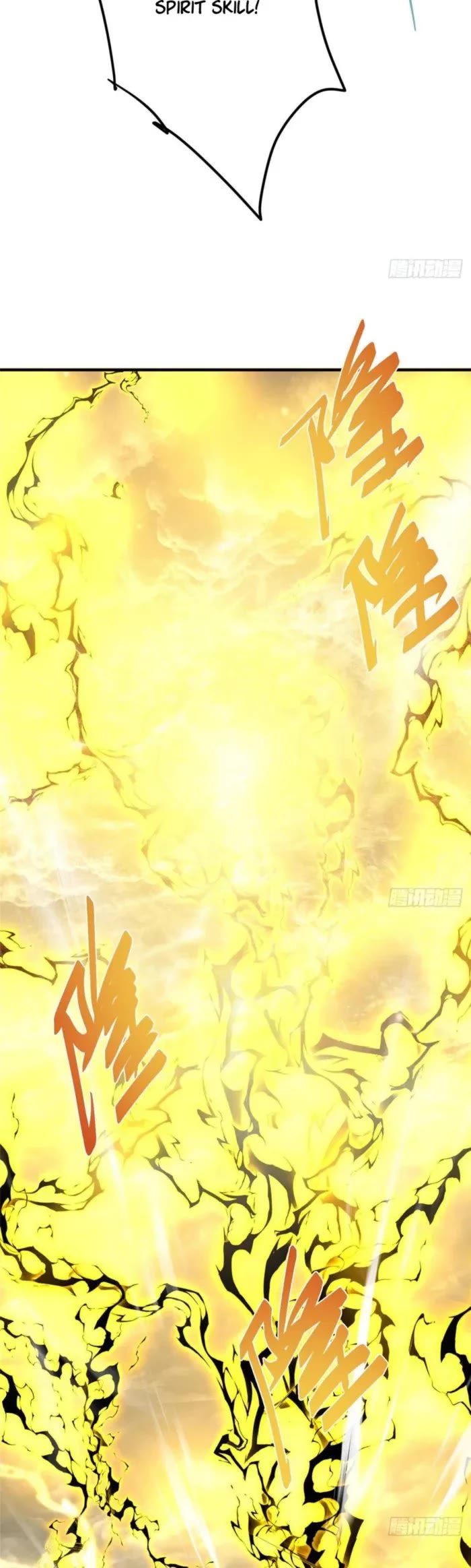 Keep A Low Profile, Sect Leader chapter 583 page 26