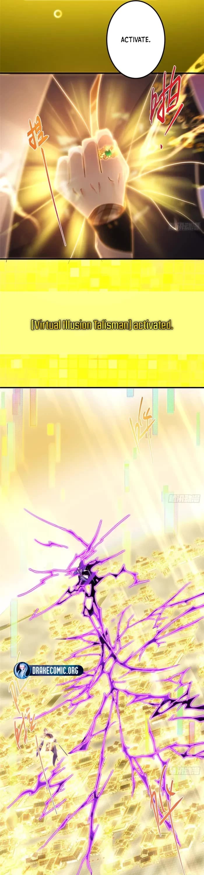 Keep A Low Profile, Sect Leader chapter 583 page 8