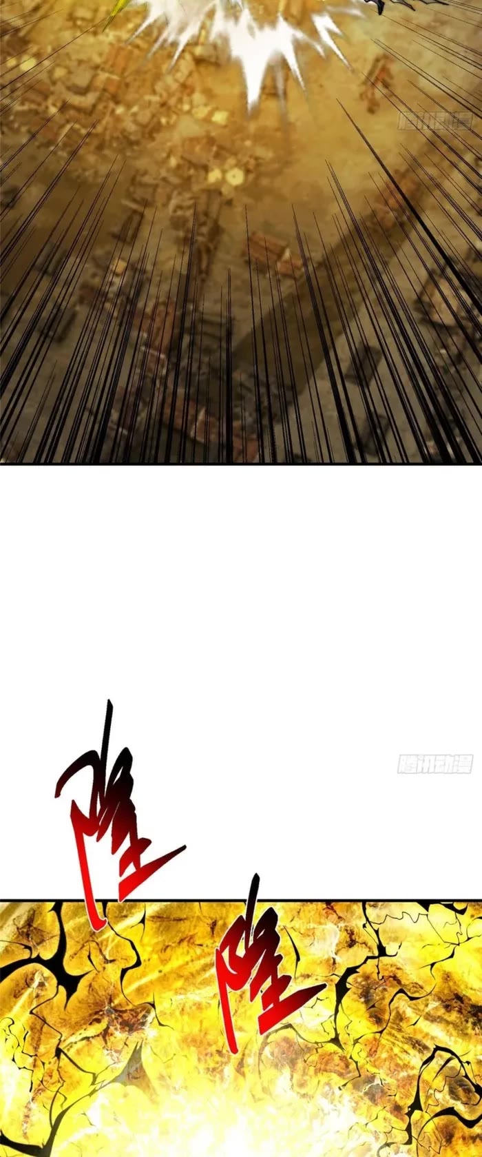 Keep A Low Profile, Sect Leader chapter 584 page 13