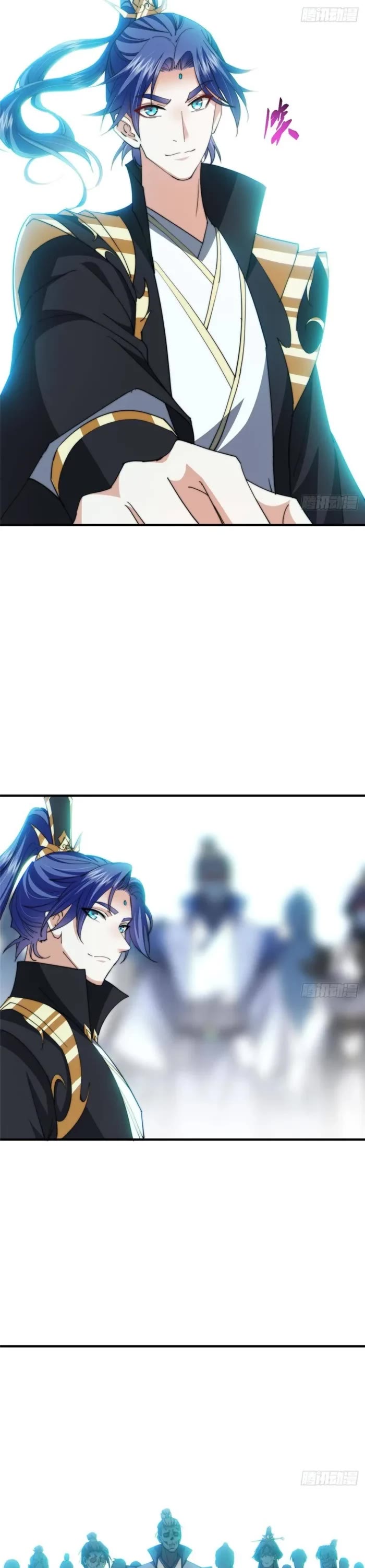 Keep A Low Profile, Sect Leader chapter 584 page 26