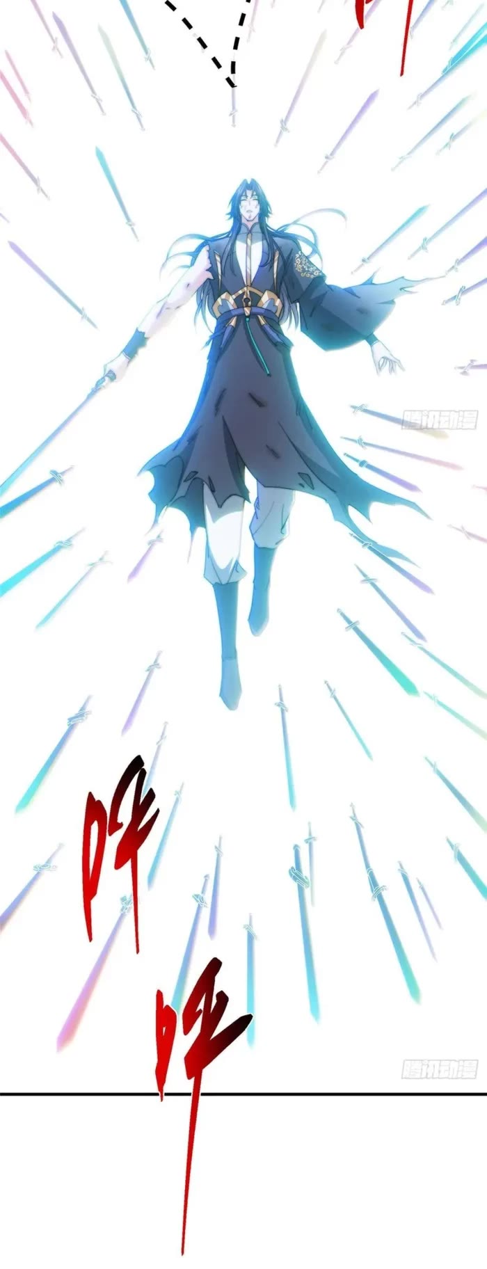 Keep A Low Profile, Sect Leader chapter 584 page 29