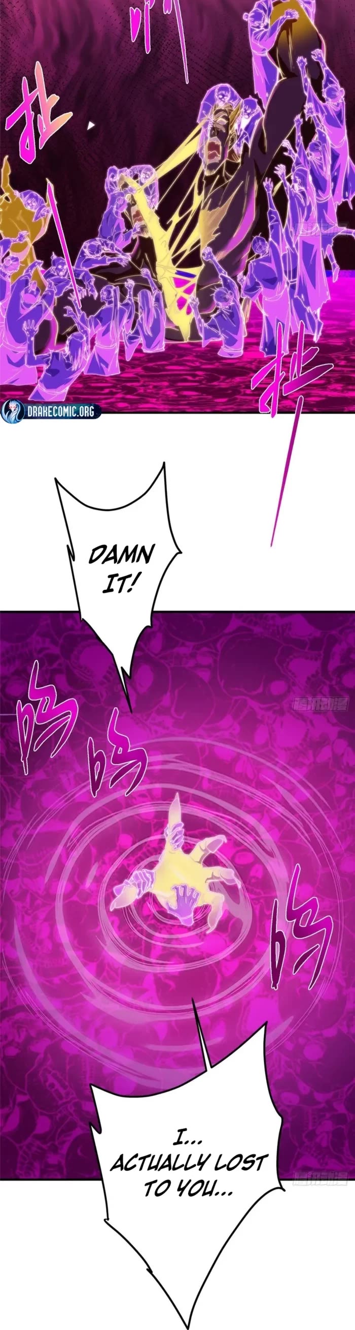 Keep A Low Profile, Sect Leader chapter 585 page 12