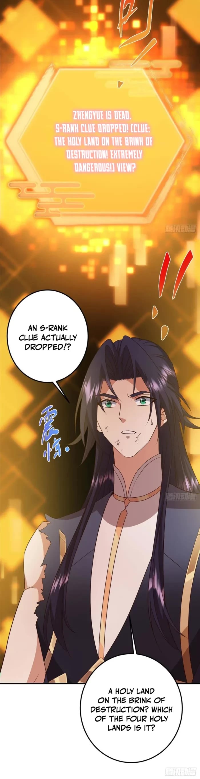 Keep A Low Profile, Sect Leader chapter 585 page 28