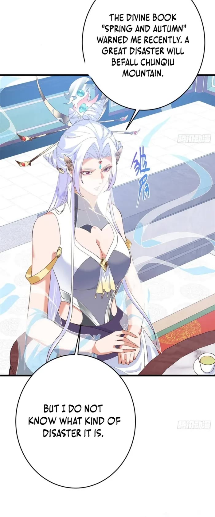 Keep A Low Profile, Sect Leader chapter 587 page 15