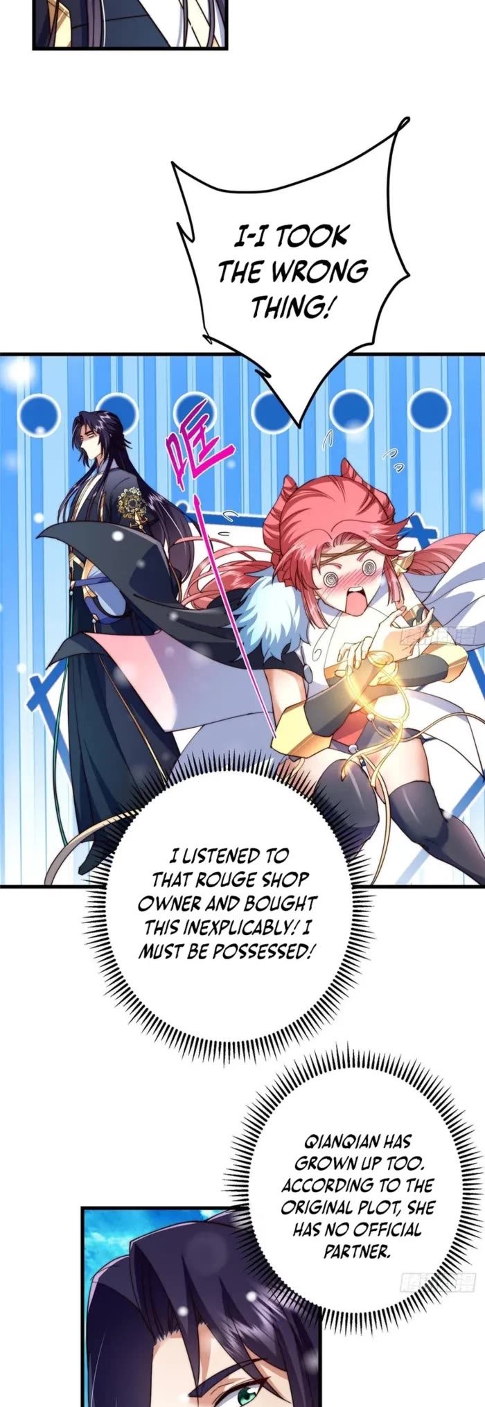 Keep A Low Profile, Sect Leader chapter 587 page 4