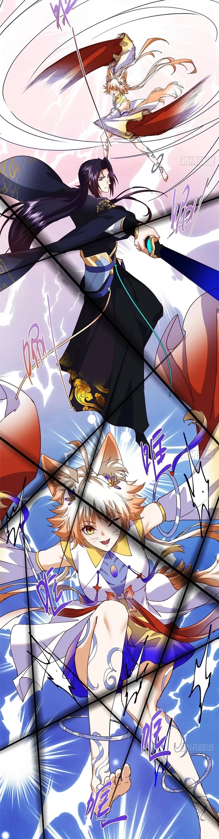 Keep A Low Profile, Sect Leader chapter 589 page 16