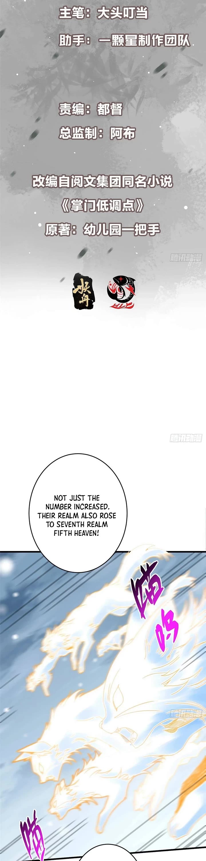 Keep A Low Profile, Sect Leader chapter 589 page 2