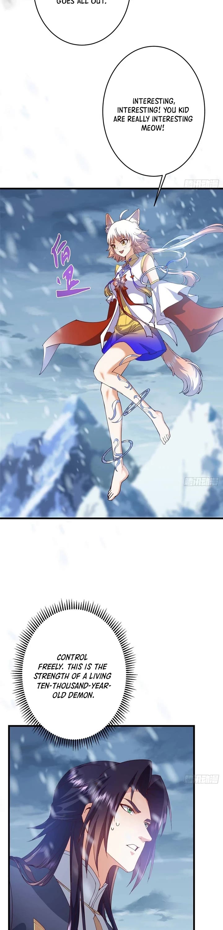 Keep A Low Profile, Sect Leader chapter 589 page 22