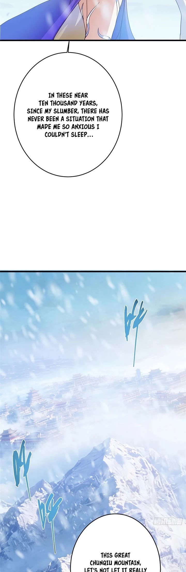 Keep A Low Profile, Sect Leader chapter 590 page 14