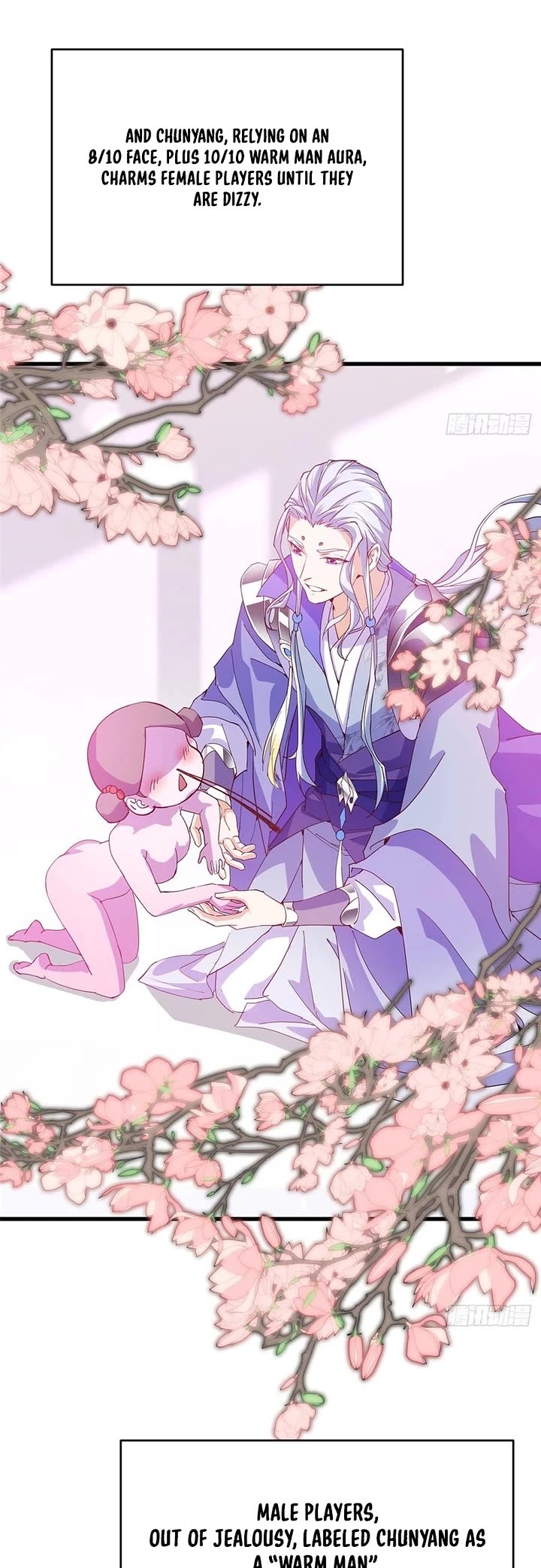 Keep A Low Profile, Sect Leader chapter 590 page 19