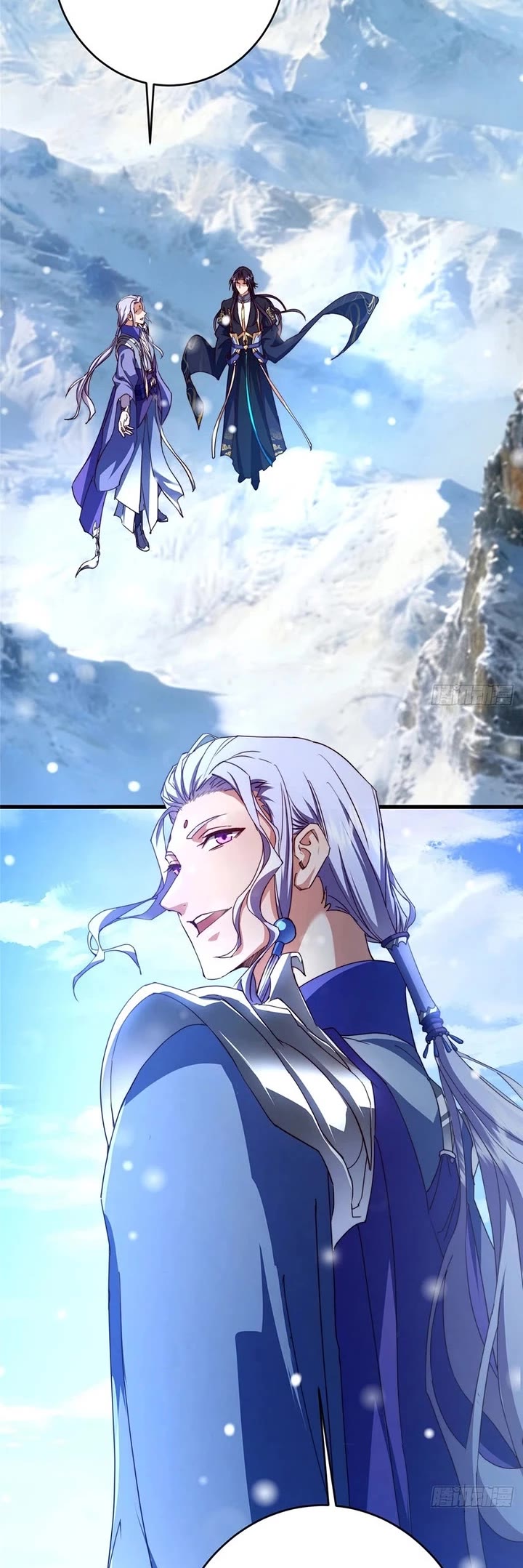 Keep A Low Profile, Sect Leader chapter 590 page 24