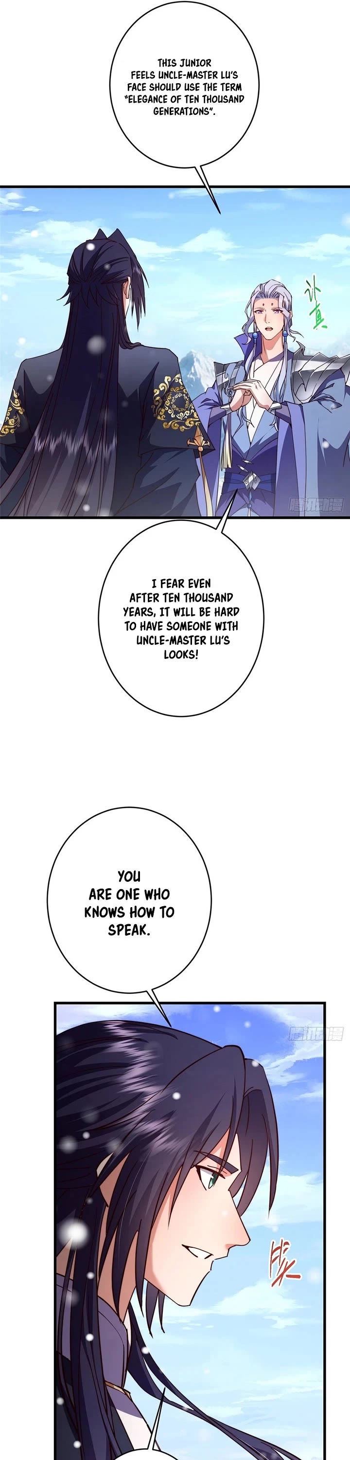 Keep A Low Profile, Sect Leader chapter 590 page 26