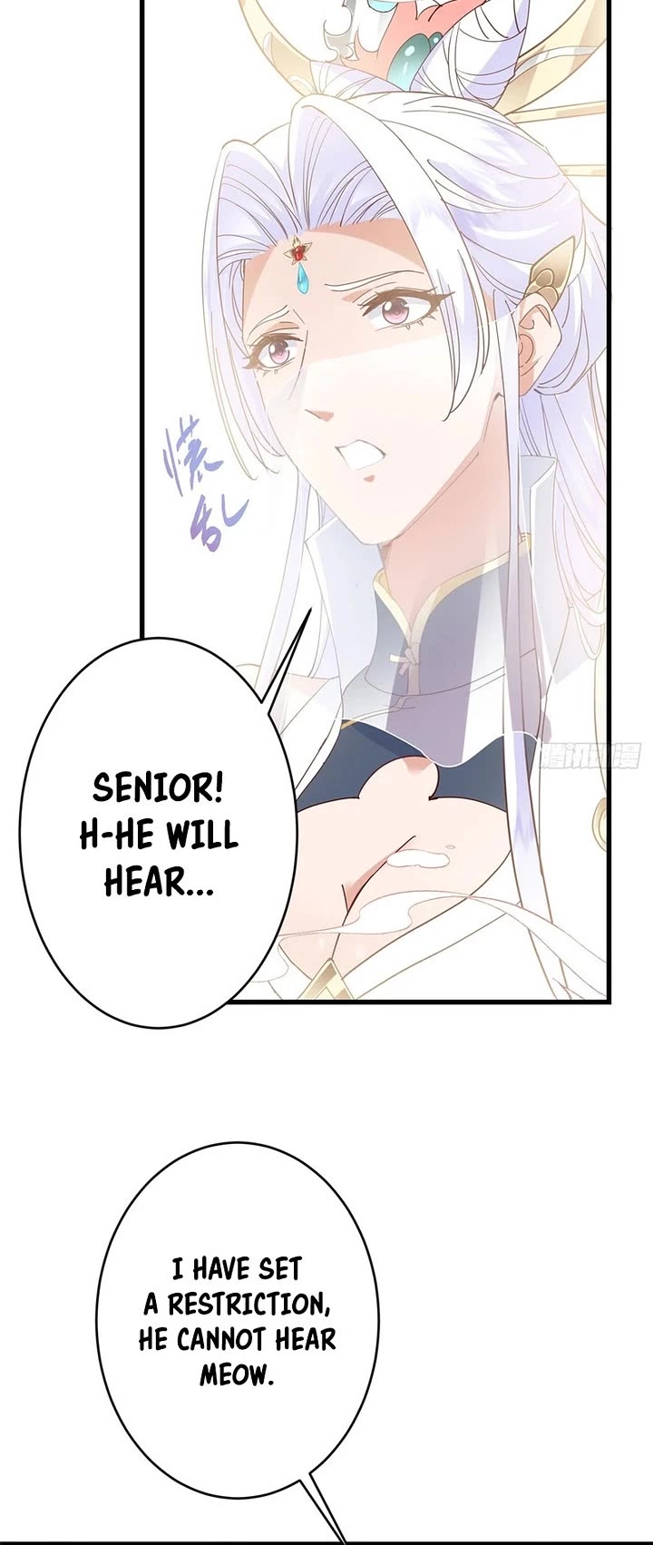 Keep A Low Profile, Sect Leader chapter 590 page 5