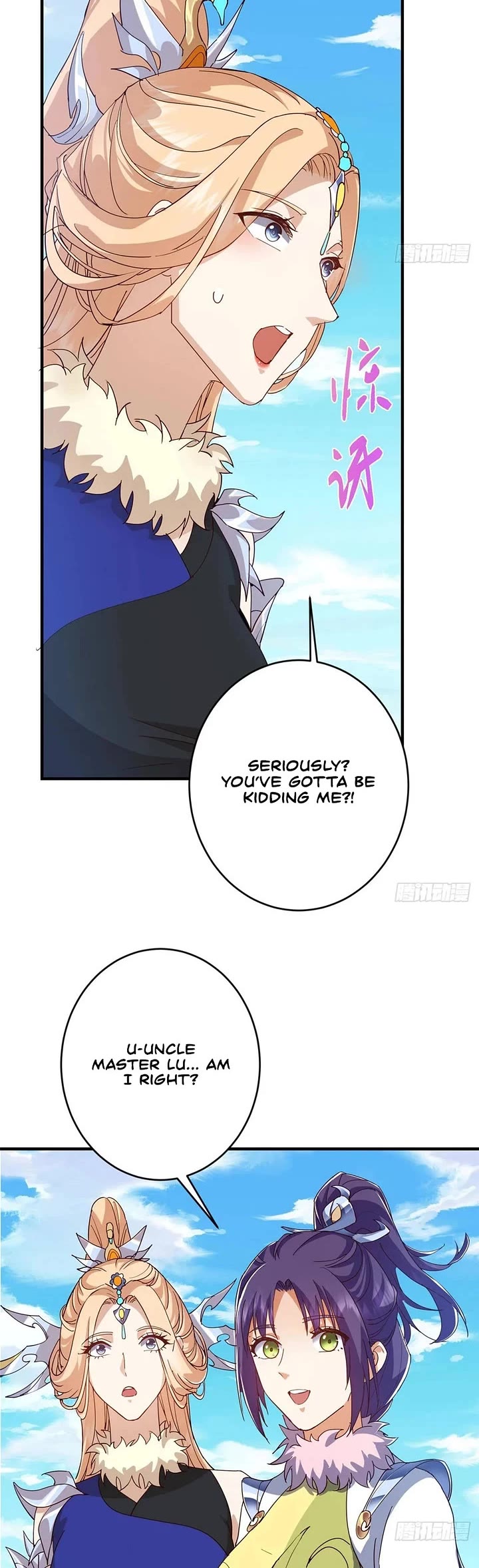 Keep A Low Profile, Sect Leader chapter 591 page 17