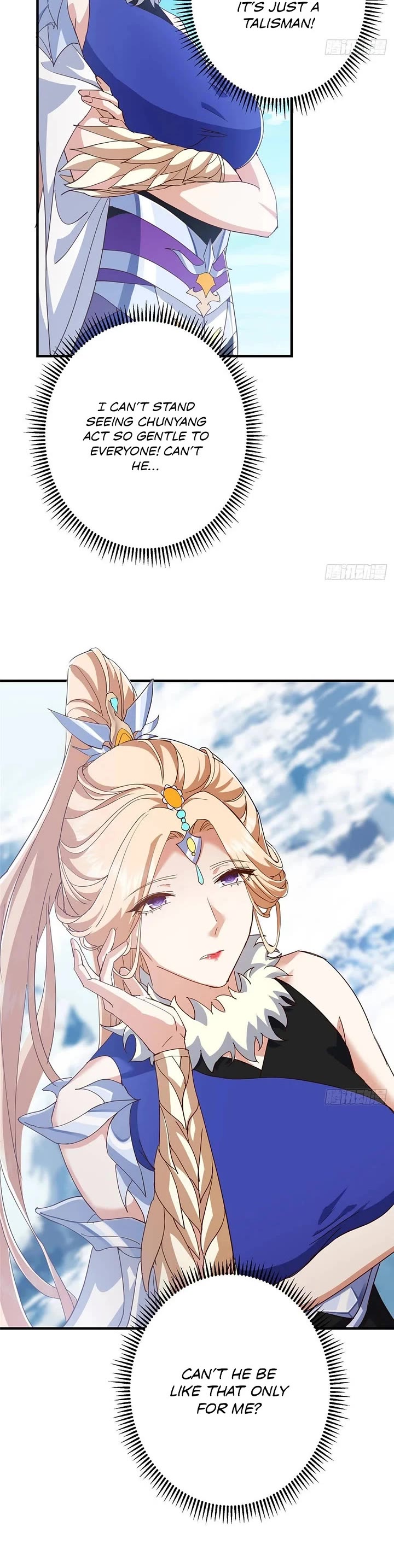 Keep A Low Profile, Sect Leader chapter 591 page 23