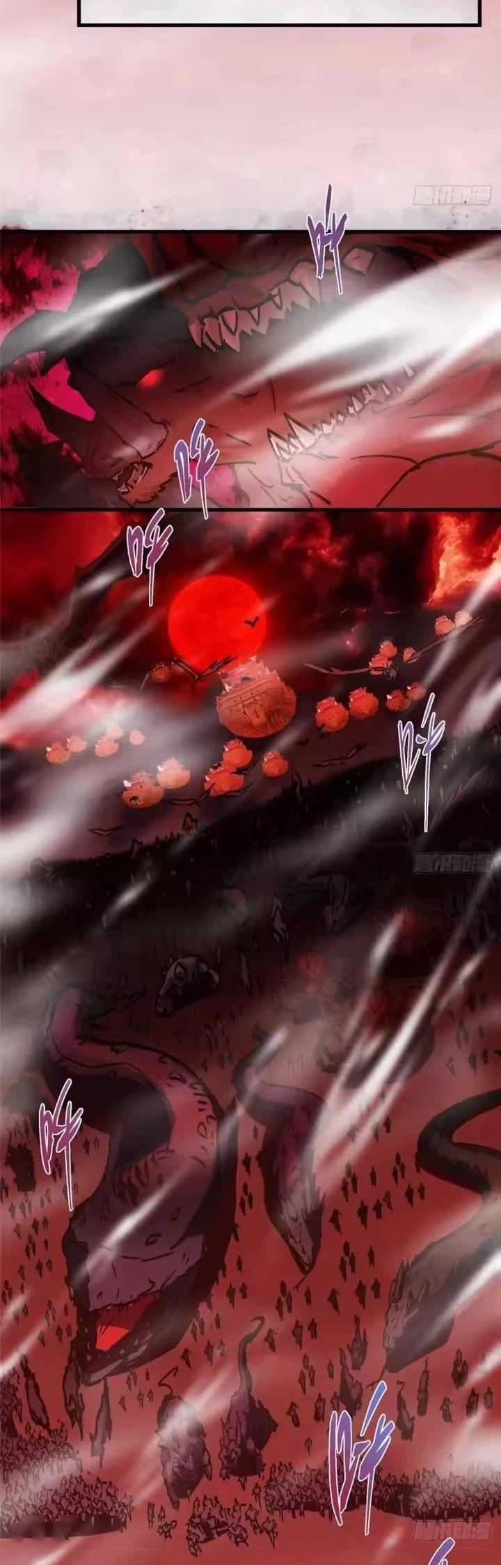 Keep A Low Profile, Sect Leader chapter 592 page 18