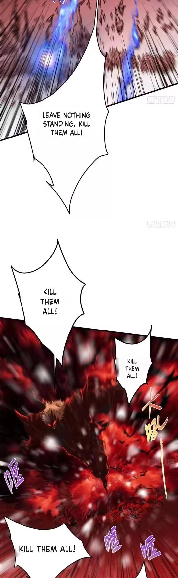 Keep A Low Profile, Sect Leader chapter 592 page 24