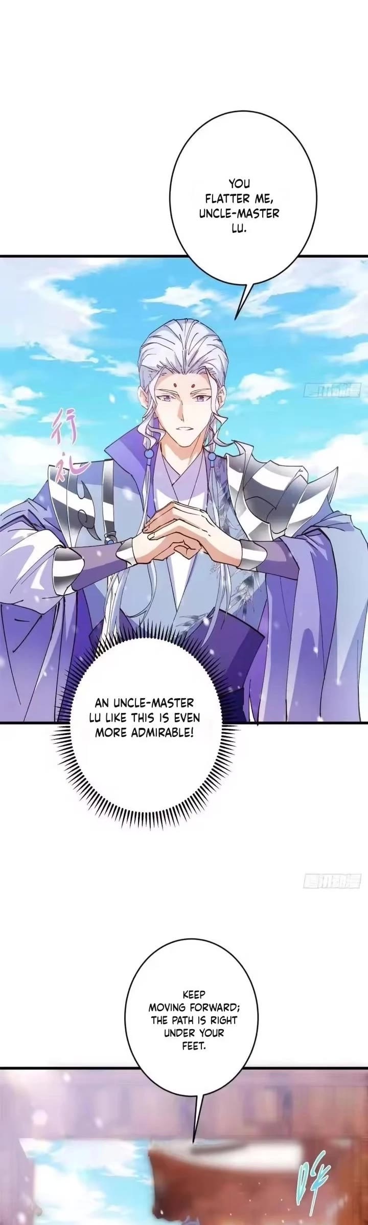 Keep A Low Profile, Sect Leader chapter 592 page 8