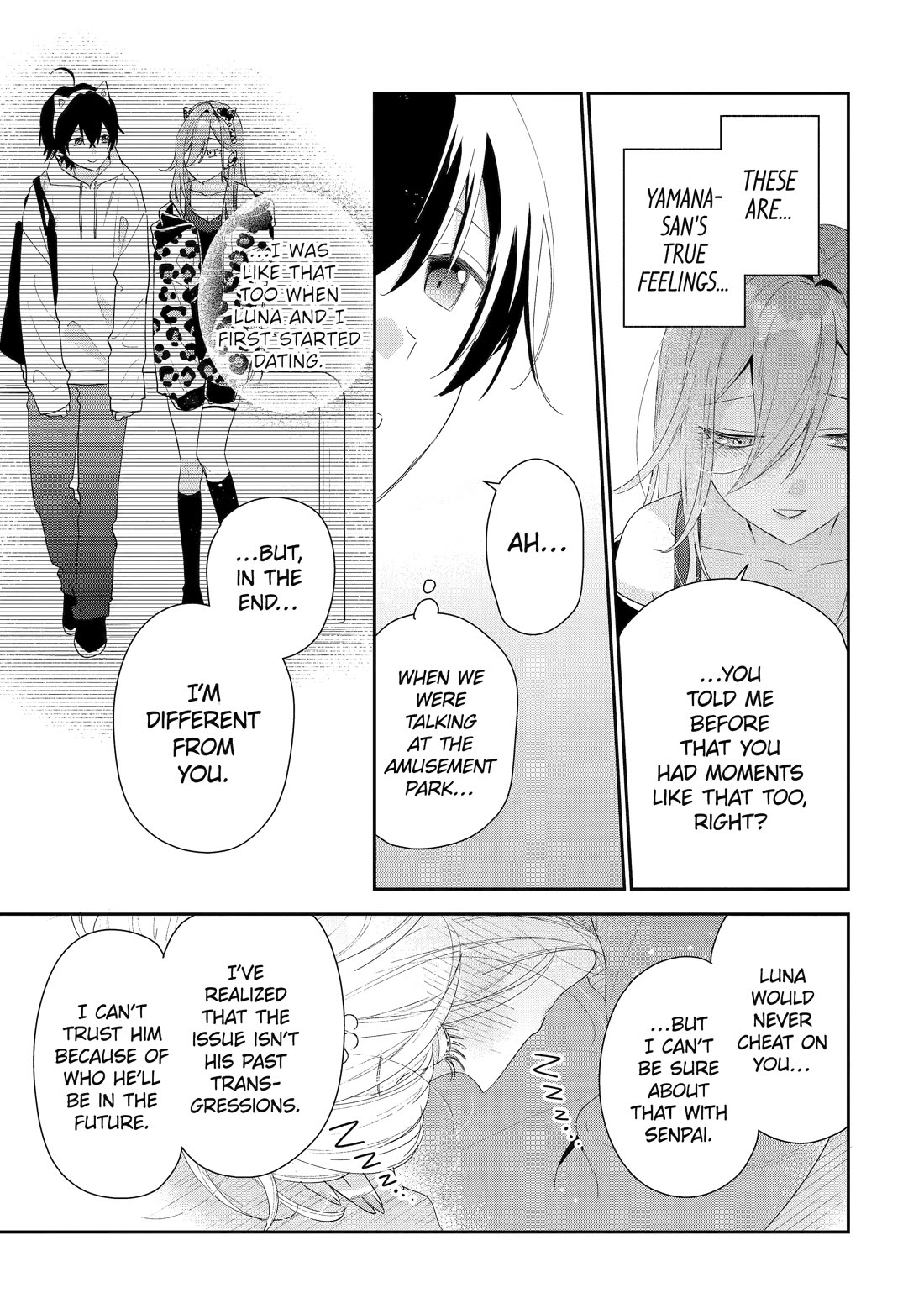 Keiken Zumi na Kimi to, Keiken Zero na Ore ga, Otsukiai Suru Hanashi chapter 46 page 17