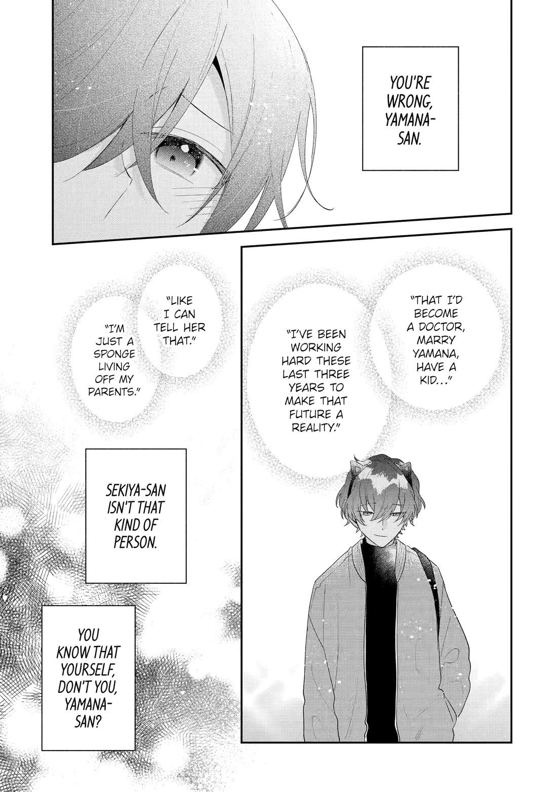 Keiken Zumi na Kimi to, Keiken Zero na Ore ga, Otsukiai Suru Hanashi chapter 46 page 23