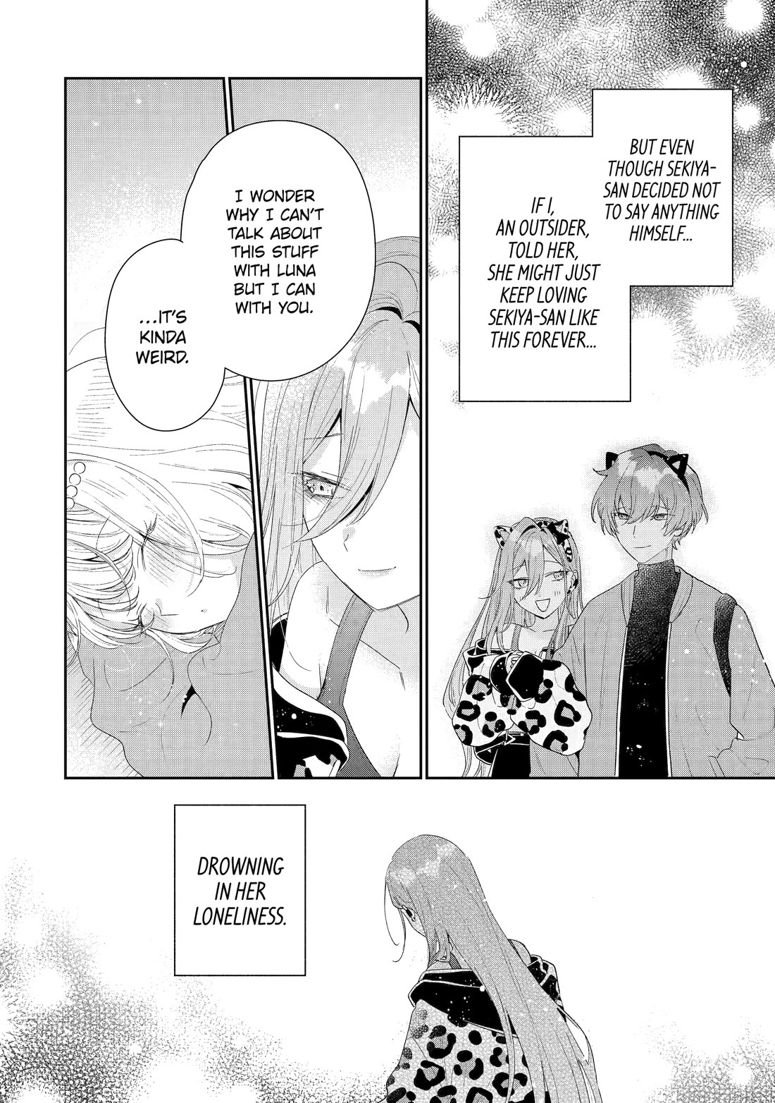 Keiken Zumi na Kimi to, Keiken Zero na Ore ga, Otsukiai Suru Hanashi chapter 46 page 24