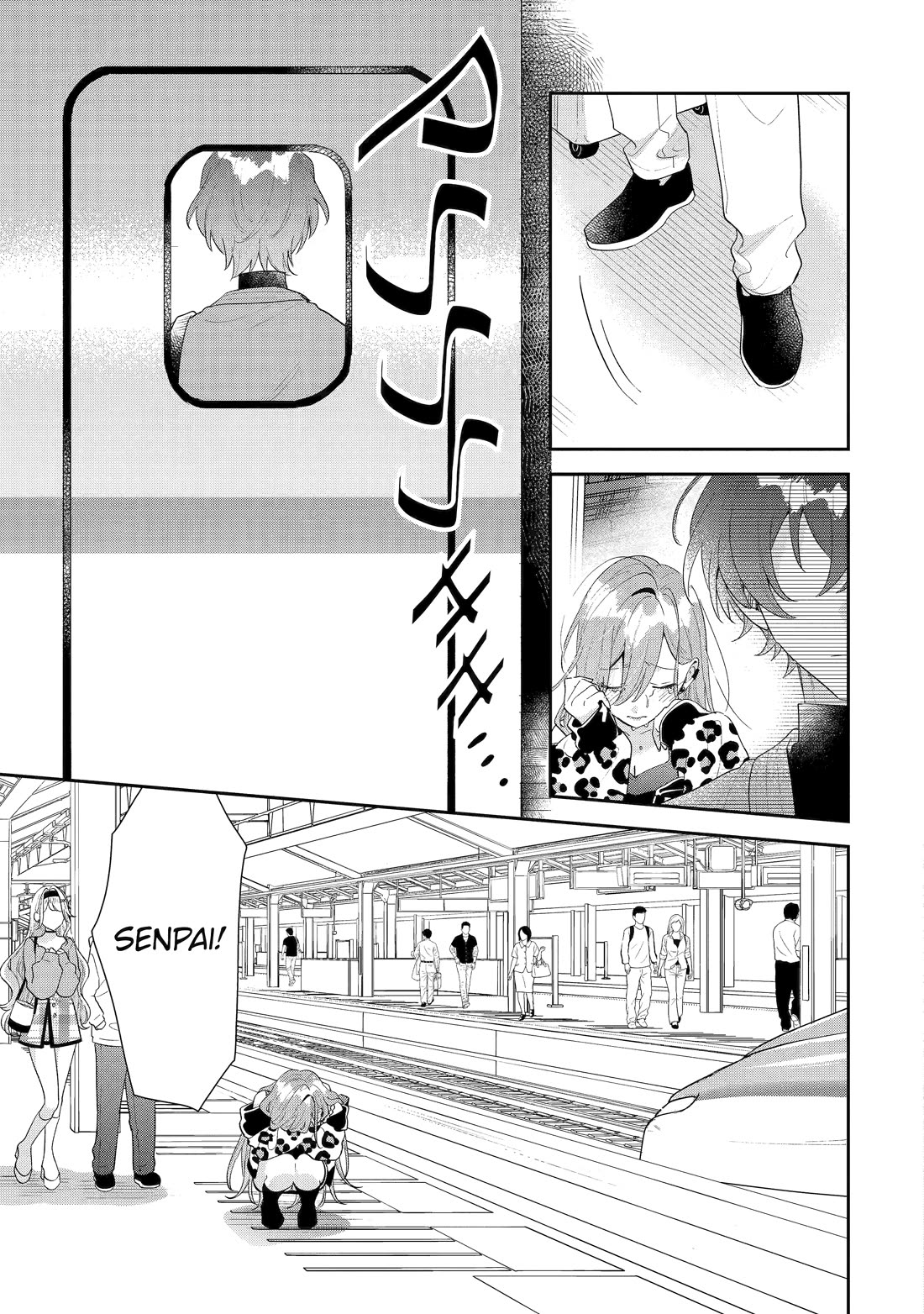 Keiken Zumi na Kimi to, Keiken Zero na Ore ga, Otsukiai Suru Hanashi chapter 46 page 9