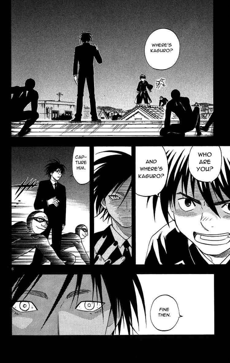 Kekkaishi chapter 104 page 6
