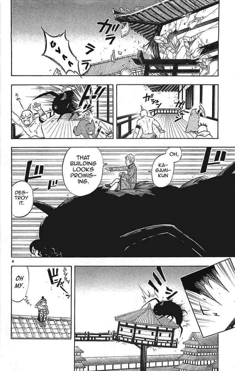 Kekkaishi chapter 106 page 4