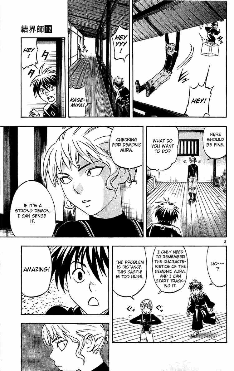 Kekkaishi chapter 111 page 2