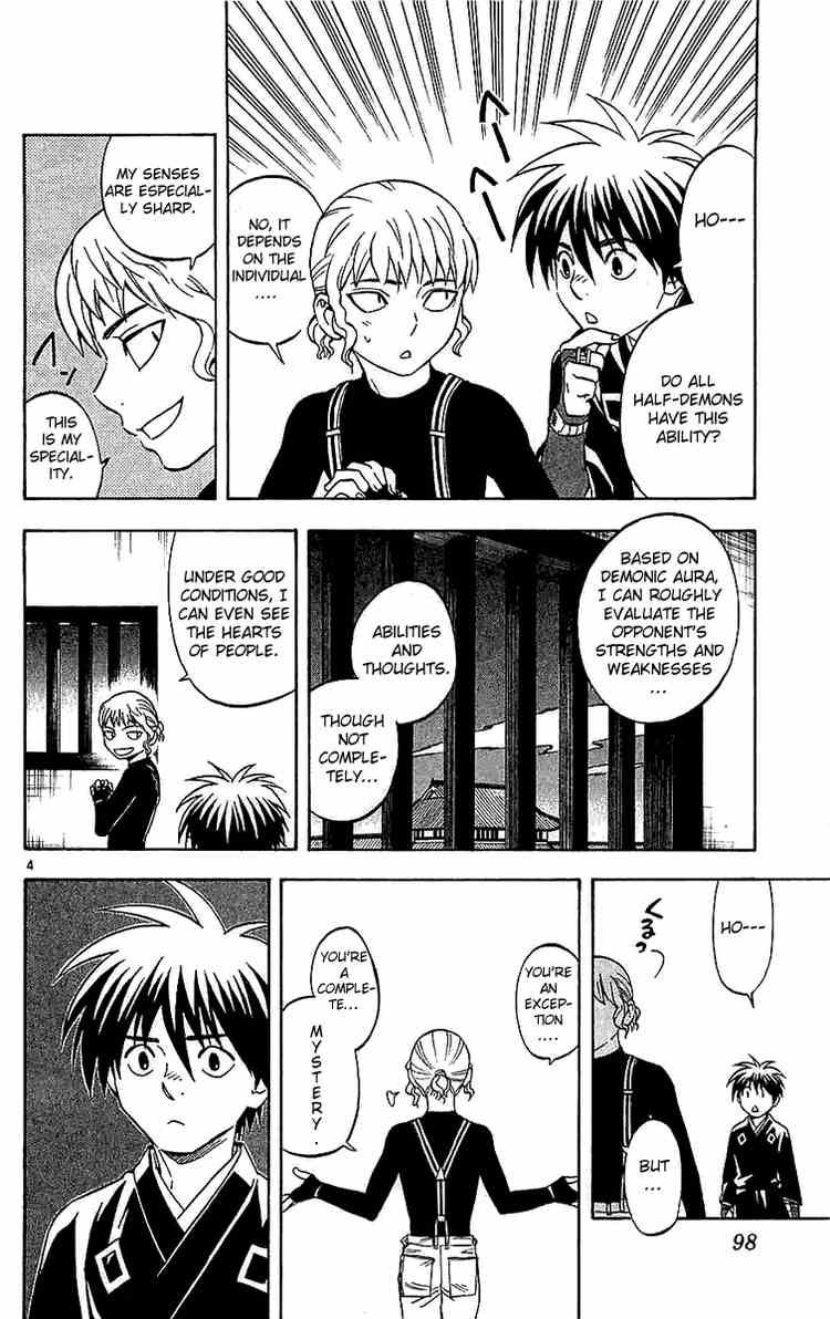 Kekkaishi chapter 111 page 3