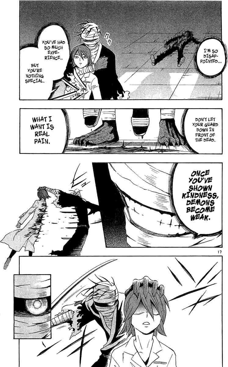Kekkaishi chapter 113 page 15