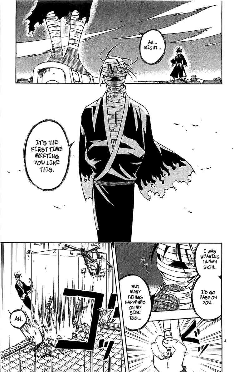 Kekkaishi chapter 115 page 3