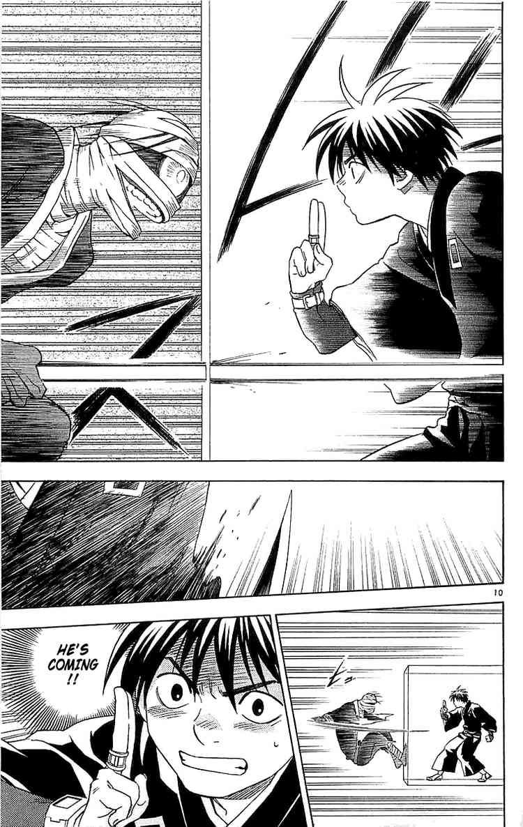 Kekkaishi chapter 115 page 9