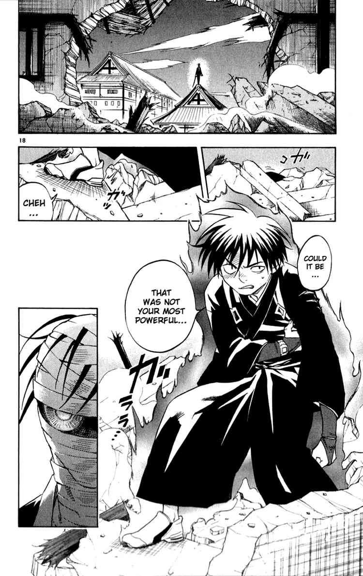 Kekkaishi chapter 116 page 17