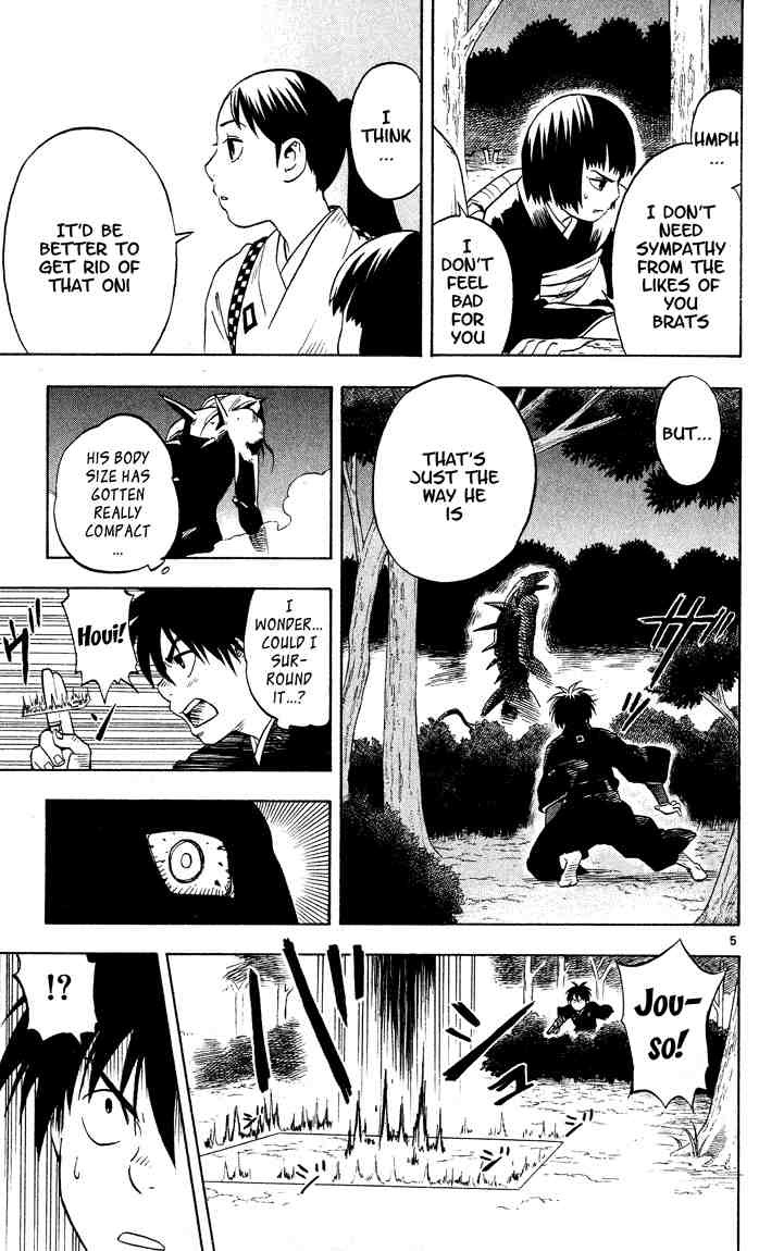 Kekkaishi chapter 12 page 4