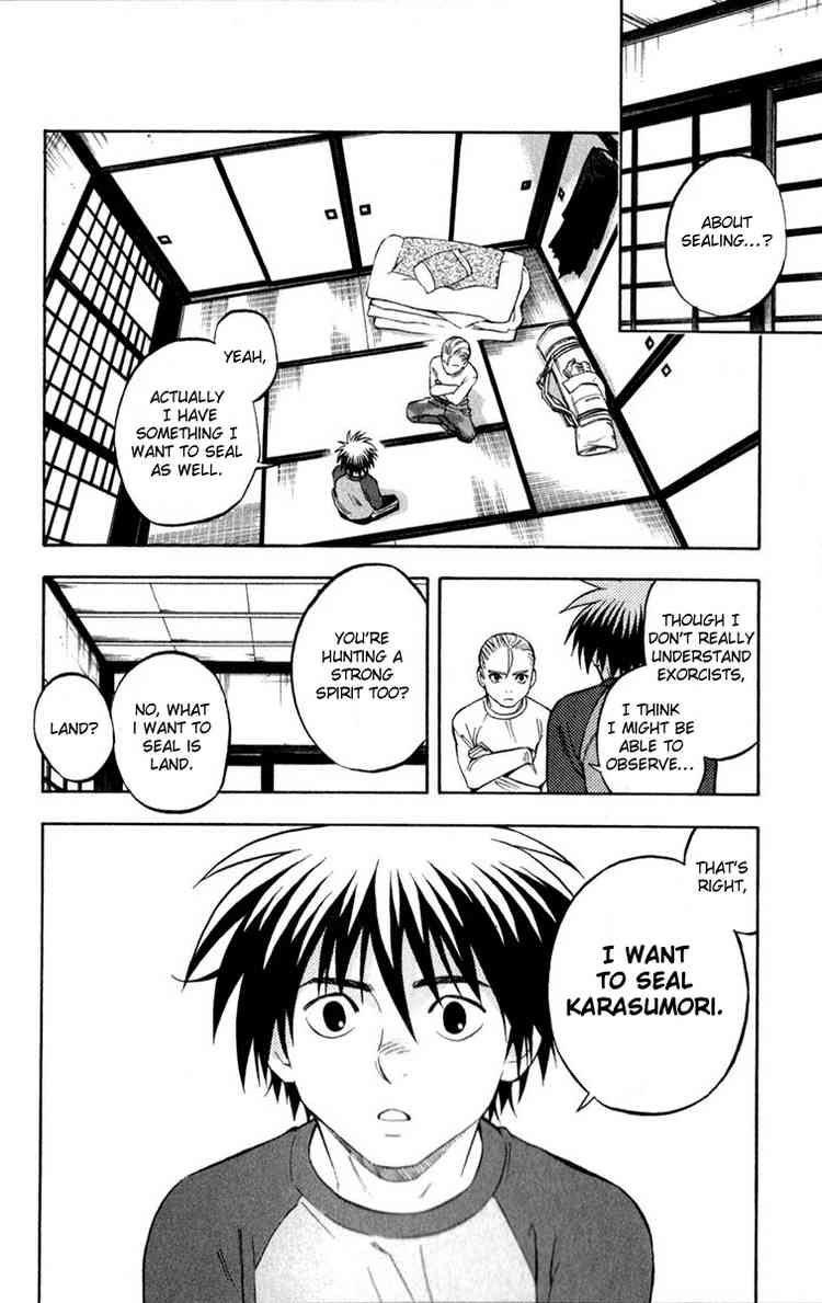 Kekkaishi chapter 125 page 3