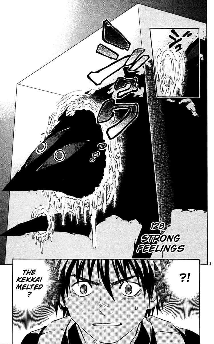 Kekkaishi chapter 128 page 2