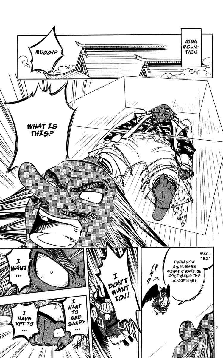 Kekkaishi chapter 133 page 6